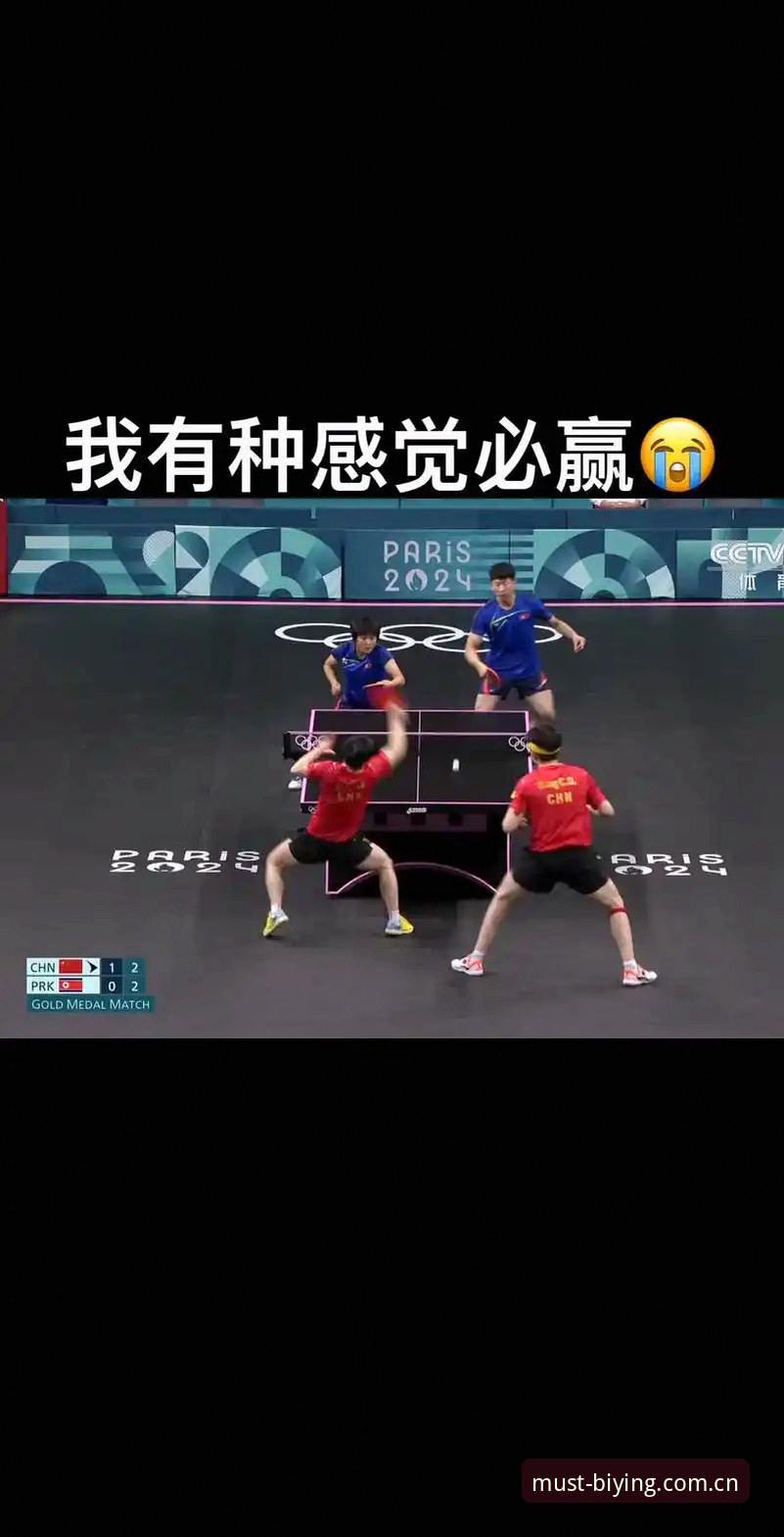 2026必赢体育直播 2026必赢体育直播新手使用指南——从注册到流畅观赛的完整教程