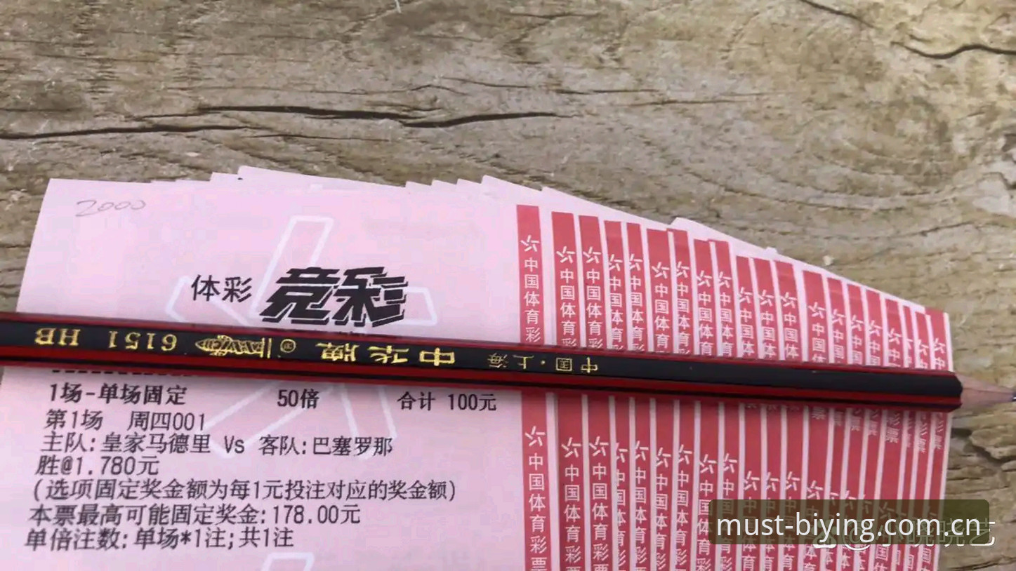 必赢体育平台 vs 同类竞品：BWIN平台下载推荐与选择指南，哪个更值得信赖？